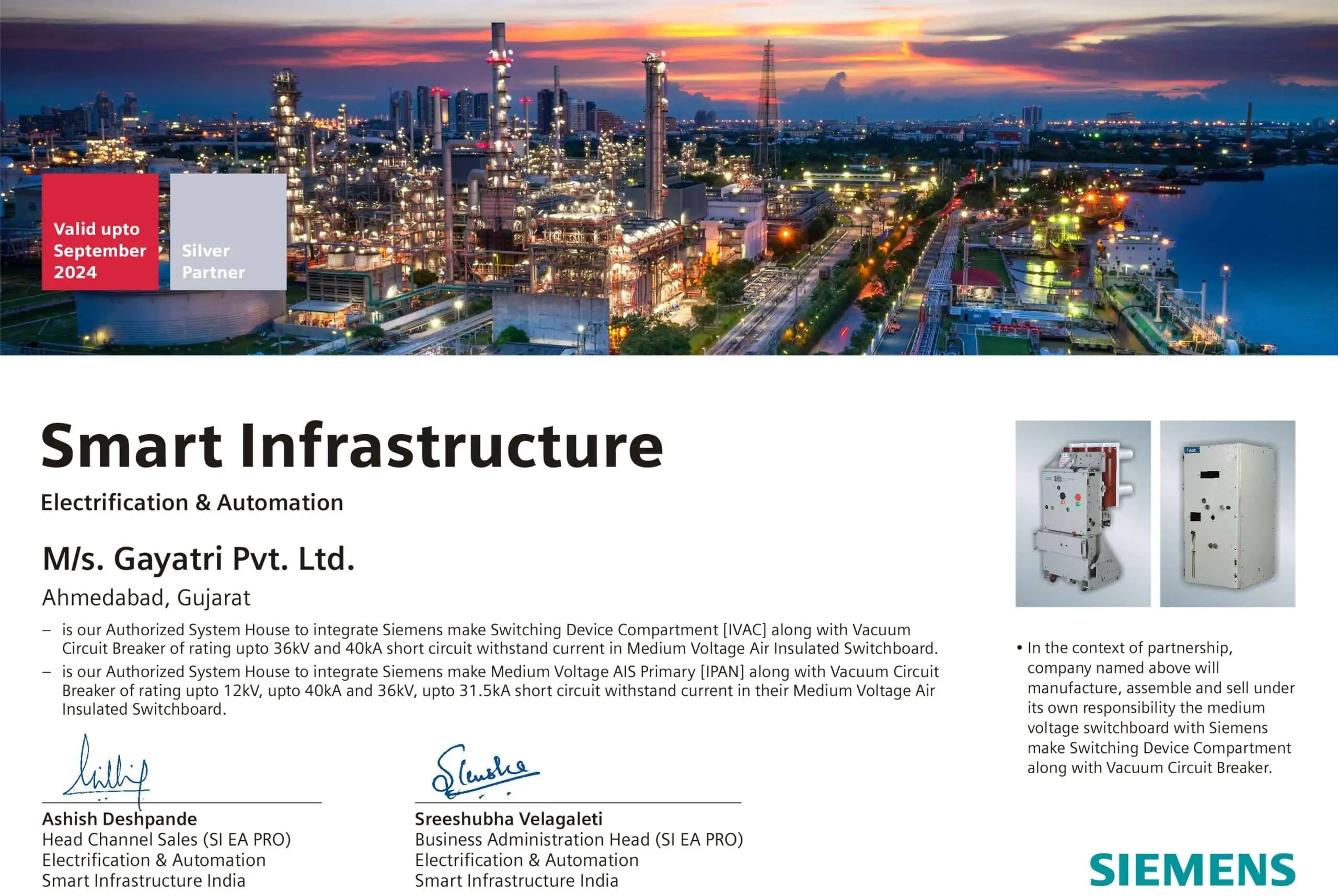 SIEMENS-SYSTEM-HOUSE-CERTIFICATE